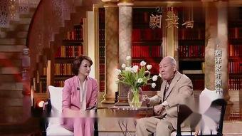 郎读者第二期在线观看,心灵共鸣的阅读之旅 第3张 郎读者第二期在线观看,心灵共鸣的阅读之旅 第3张