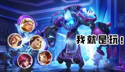 哈雷特最新皮肤爆料视频,炫酷特效，视觉盛宴！  第3张